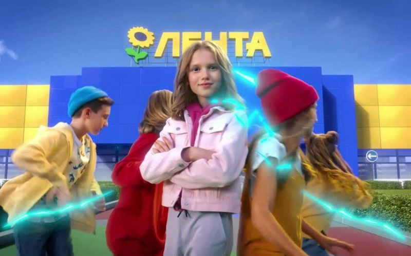 Lenta